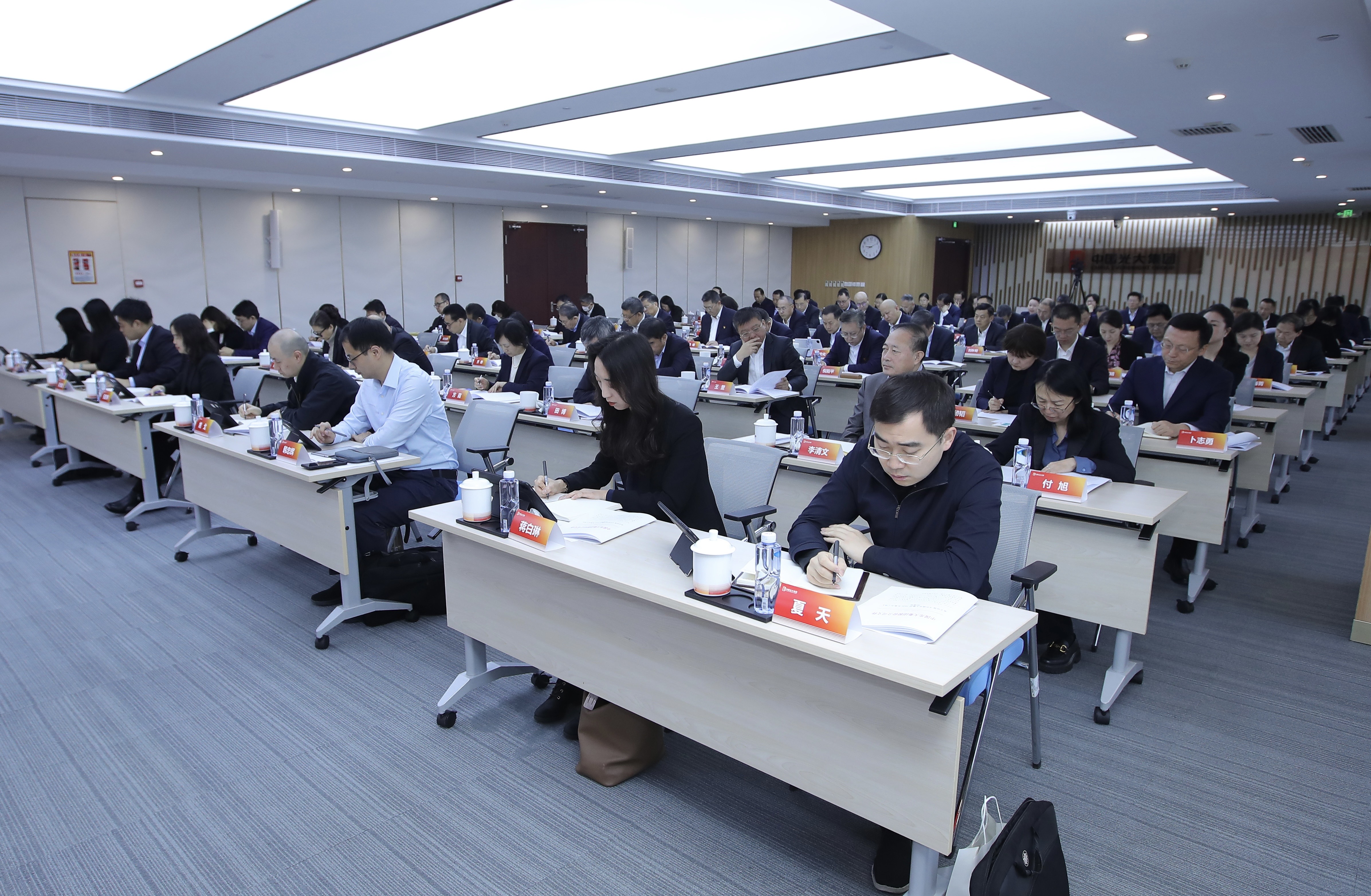 2_20260119110604A003 首页- 必发集团有限公司官方网站