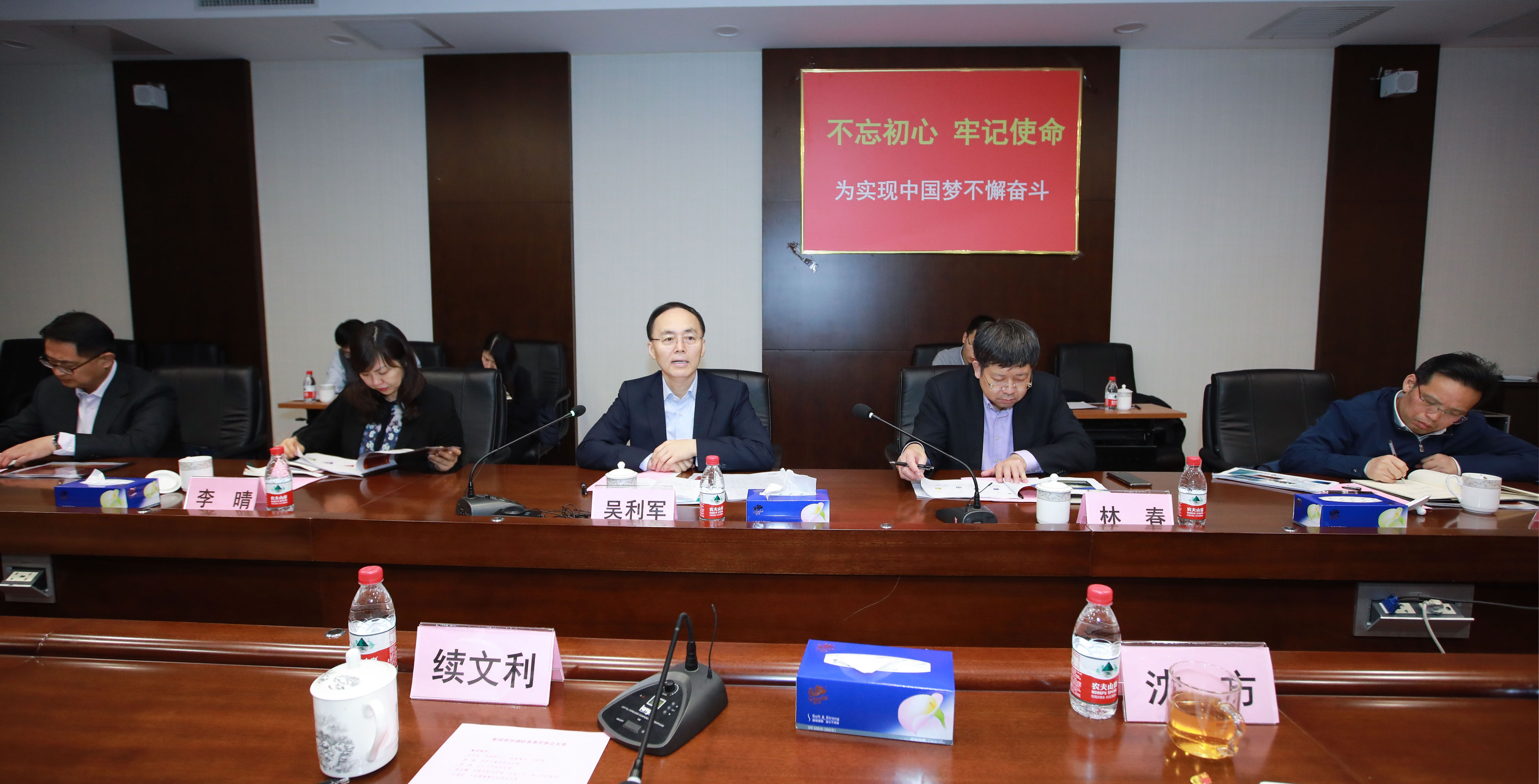 首页- 必发集团有限公司官方网站