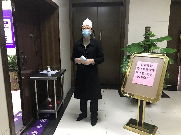 2020021115463617328 首页- 必发集团有限公司官方网站