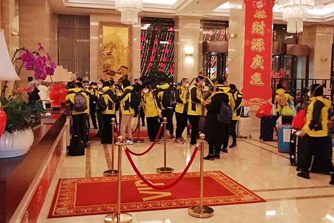 2020021115481683704 首页- 必发集团有限公司官方网站