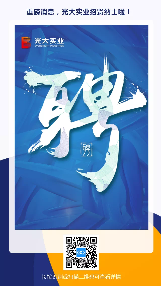 首页- 必发集团有限公司官方网站