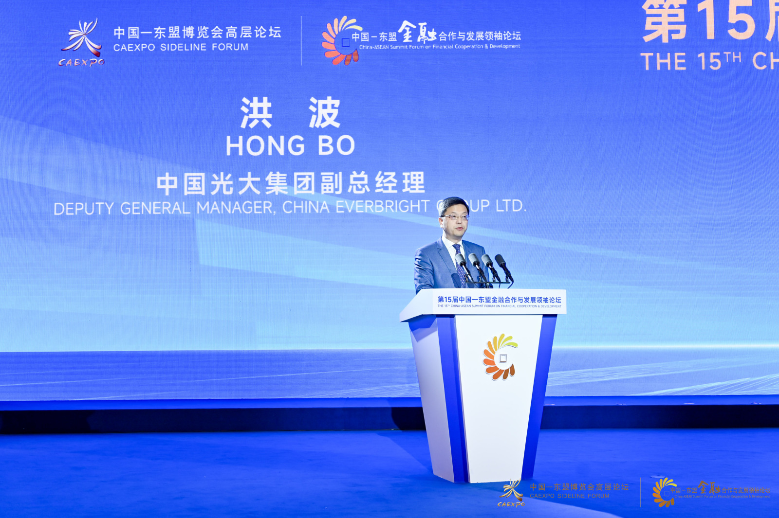 首页- 必发集团有限公司官方网站