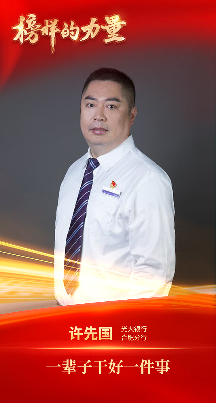 2024091318545912978 首页- 必发集团有限公司官方网站