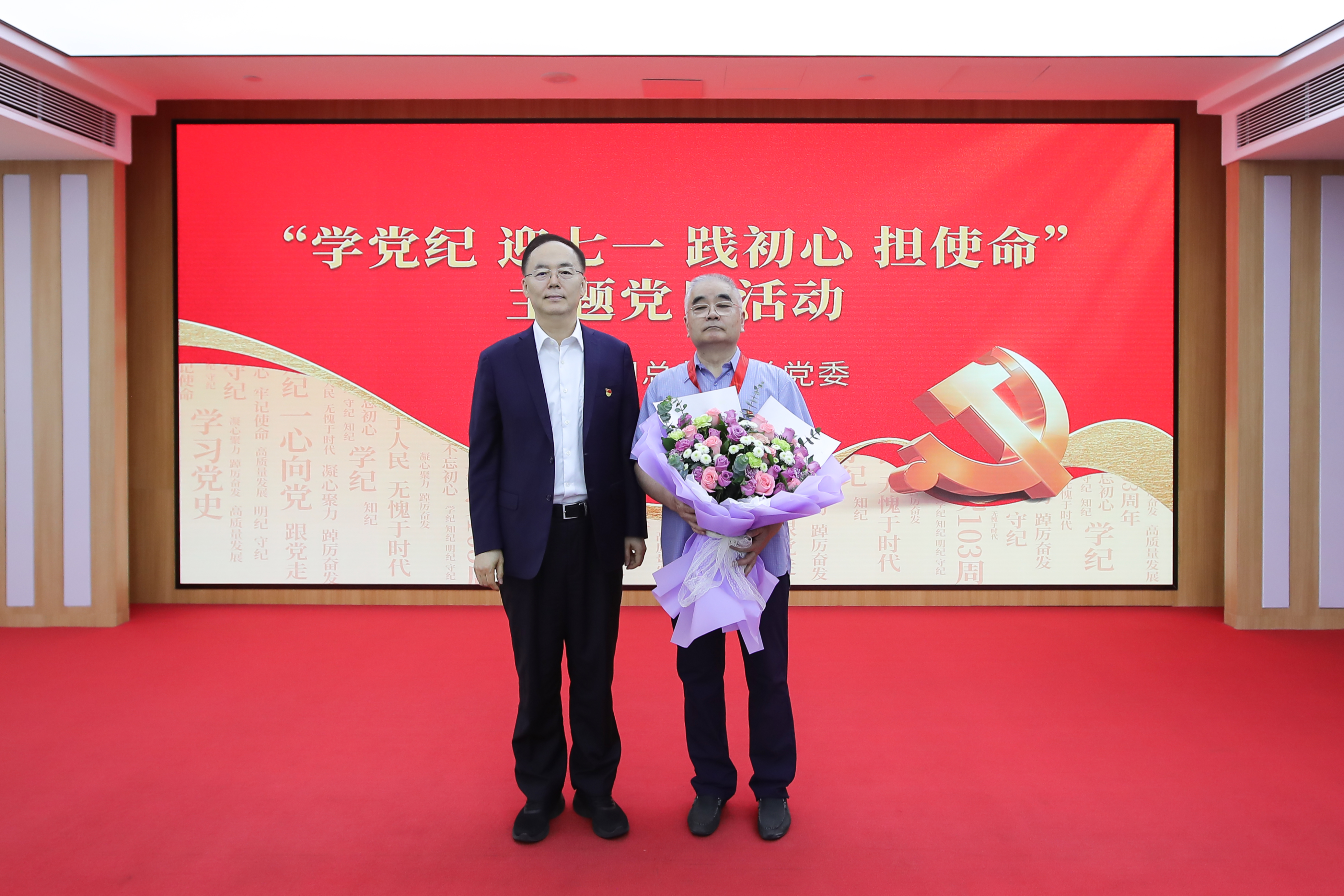 2024091413365666080 首页- 必发集团有限公司官方网站