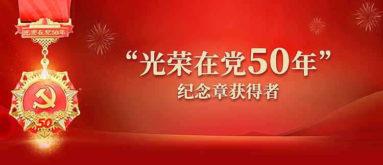 2024091413394588478 首页- 必发集团有限公司官方网站