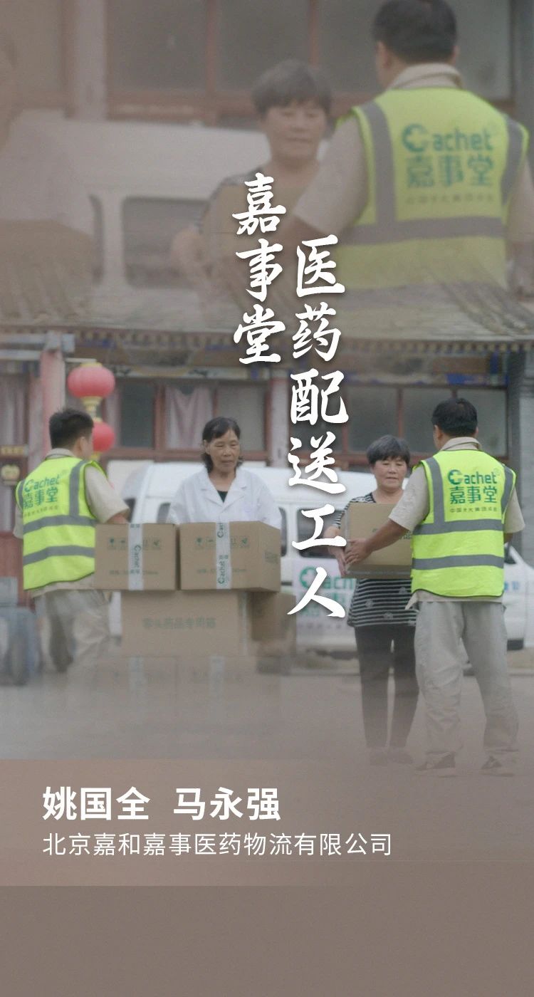 2024091416463457834 首页- 必发集团有限公司官方网站