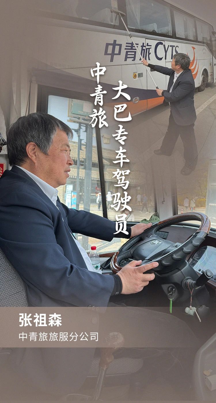 2024091416465159445 首页- 必发集团有限公司官方网站
