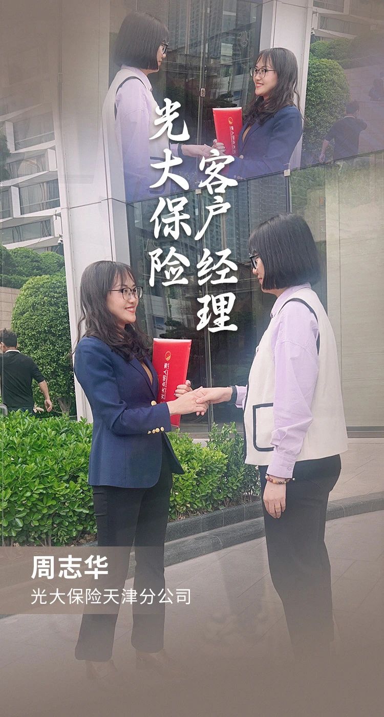2024091416472546865 首页- 必发集团有限公司官方网站