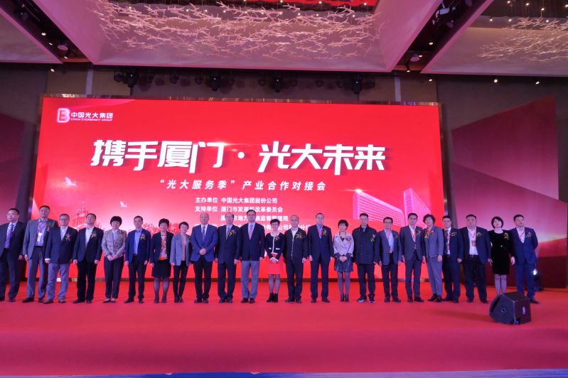 首页- 必发集团有限公司官方网站